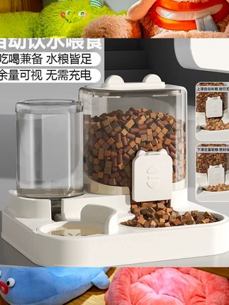猫碗自动猫喂食器猫食盆双碗自动饮水猫咪二合一不易打翻喝水饭碗 #萌宠好物 #新手养宠 #趣味养宠