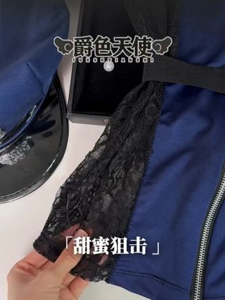 这件睡裙让闺蜜连夜下单! #性感睡衣#约会穿搭#你要怎么抵抗我#战袍#纯欲