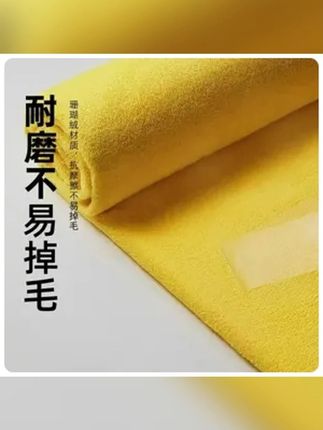 擦车巾专用巾不留痕加厚洗车车用毛巾汽车玻璃吸水抹布非鹿皮巾