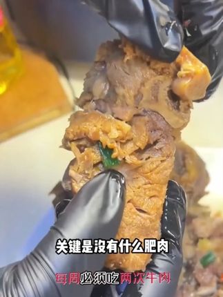 #火锅约起来 澳尔兰安格斯牛小排1.25kg*2包 到手5斤【清真食品】