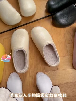 看到这个勃肯棉拖鞋第一眼,就喜欢上了,上脚后更是每天都穿!