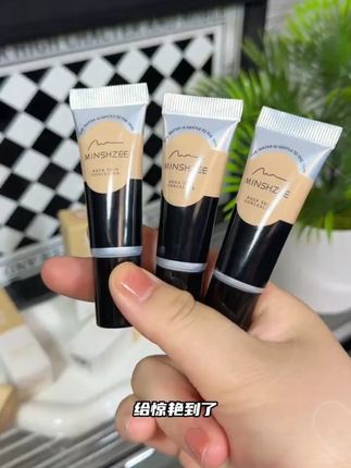 茗希芝【拍1发2】遮瑕膏遮盖斑点痘印黑眼圈法令纹身提亮化妆师 #超级好用 #平价好物 #好物推荐分享 #美妆 #化妆
