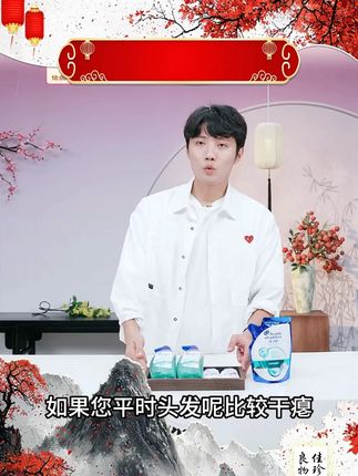 海飞丝泡沫洗发水去屑止痒头皮肌底控油洗发露持久留香洗头膏 #洗发水 #洗头膏 #持久留香洗发水 #控油 #去屑