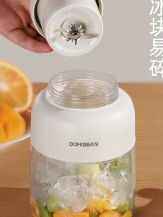 欧美邦提升运动榨汁杯可碎冰多功能大容量榨汁机便携蔬果果汁榨汁#榨汁杯 #运动好物 #多功能榨汁 #欧美邦产品 #便携榨汁机