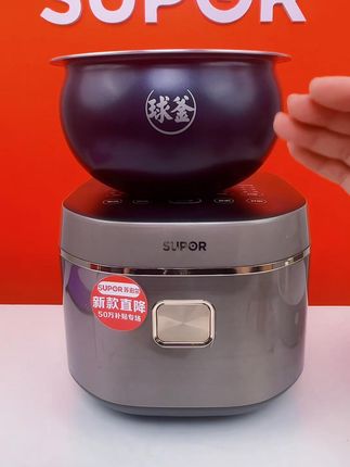 不要钱试试不 试试就试试#好物推荐🔥 #家用必备 #不粘锅