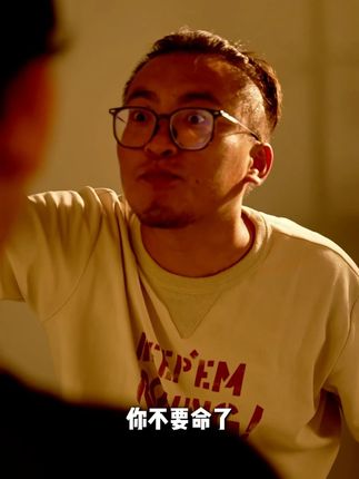 好纸巾选雪亮 原生木浆 湿水不破 #雪亮纸巾#雪亮#抽纸#雪亮抽纸#纸巾