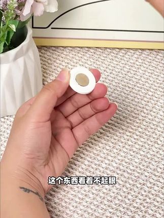 免打孔磁吸贴,让电视空调遥控器墙上安家! #免打孔挂钩 #遥控器收纳 #遥控壁挂神器 #强力磁吸贴 #免打孔好物