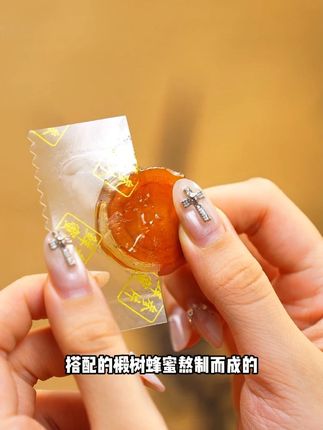 工作劳累来一片