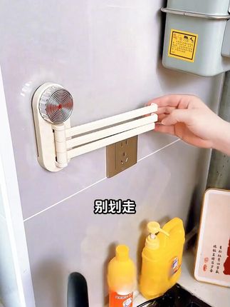 吸盘毛巾架网红免打孔壁挂旋转置物架卫生间毛巾杆多杆多功能挂架 #好物推荐🔥 #生活好帮手 #卫生间好物 #厨房收纳 #免打孔挂钩