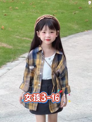 挑战给成长落后的孩子吃一个月的钙铁锌你知道会发生什么变化吗?