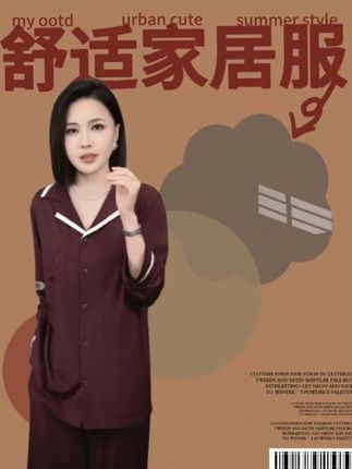 一定不能错过的一件睡衣家居非常的舒服,限定的乌木紫色特别妩媚,在拥有女人味的同时还非常得体大气,日常穿着这件睡衣去买菜什么的也是没有任何问题的#睡衣家居服#家居服睡衣#高级感穿搭#溶溶rongrong#魅力女人