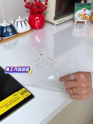没有胶就能保护墙面的墙贴,厨房防油防污,墙面防涂防画! #墙面保护贴 #静电保护膜 #防油防污防灰 #厨房神器 #居家必备