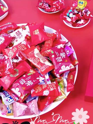 结婚喜糖混合装高档品牌订婚礼满月乔迁升学宴送礼糖果礼袋装批发#结婚喜糖 #喜糖混合装 #喜糖礼袋 #送礼糖果 #批发喜糖