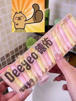 出门可以携带的压缩毛巾,再也不用酒店的毛巾了 #毛巾 #压缩毛巾 #好物推荐 #超便宜超划算
