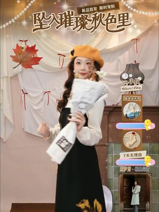 初秋单穿绝美!搭配靴子直接拉满氛围感👢 #初秋穿搭 #连衣裙搭配 #今天穿什么 #小而美服装品牌推荐#默染时分