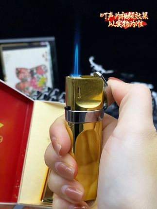 #好物推荐🔥 #打火机 #男士必备 #火机 #防风打火机