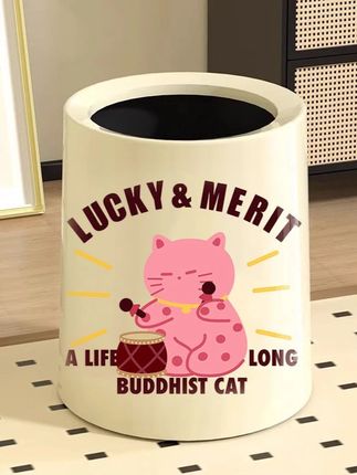 2个 庄子然 高颜值奶油风可爱卧室卡通大容量家用垃圾桶 #卧室垃圾桶 #垃圾桶 #家用垃圾桶 #垃圾桶推荐 #高颜值垃圾桶