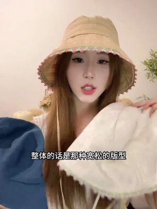 夏季新款甜美花边遮阳防晒渔夫帽防晒帽#遮阳帽 #甜系女孩 #帽子控看过来 #夏季必备 #仙女bra
