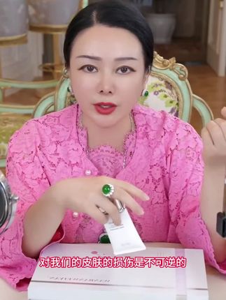 油皮亲测|万般微颜SPF50+防晒乳|清透水感不糊脸