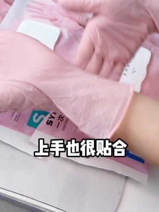 家务丁腈手套 用来用去,还得是这个#丁腈手套 ,干活服帖又灵活、超级耐磨又耐用,一双就可以 用很久#日常生活用品 #居家好物