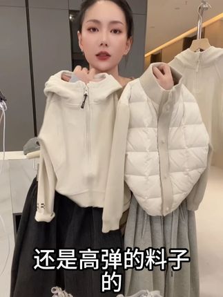 【2025秋季儿童简约运动高级韩版外套时尚百搭款女宝宝穿搭休闲纯色】#秋季款 #高级感 #时尚设计 #百搭纯色