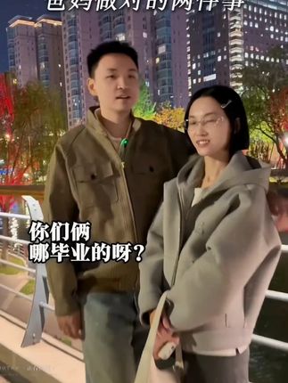 经常给孩子看这套漫画物理化学启蒙书,不仅能让孩子爱上科学,还能培养孩子物理化思维#化学启蒙 #物理启蒙 #儿童百科 #好书推荐