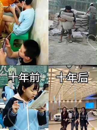 送给孩子超有意义的礼物,暑假一起陪孩子看完这本 《海尔兄弟》漫画版B01#海尔兄弟 #课外读物 #亲子读物