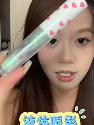 【到手两支】HISYI闪耀星辰液体眼影女高光碎钻超闪亮提亮卧蚕推荐#液体眼影 #高光 #超闪