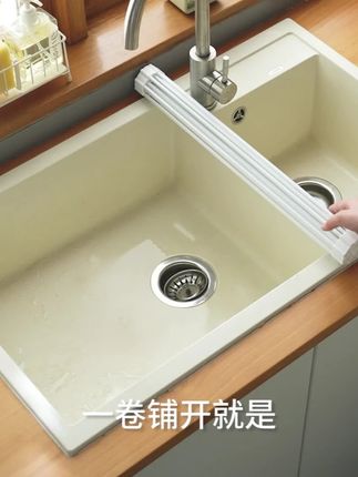 懒角落厨房神器!可折叠硅胶沥水帘实用来袭 #水槽水板 #硅胶沥水帘 #懒角落厨房用品 #硅胶沥水板 #厨房神器