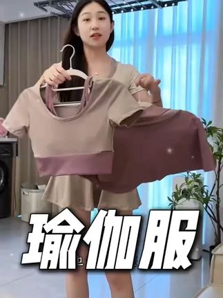 Kava Gie拼色假两件短裙速干防走光短裤裸感紧身瑜伽服健身套装女