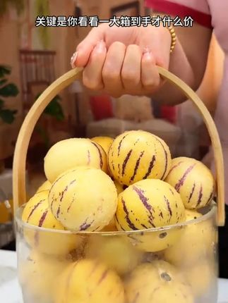自然树熟的#人参果 果肉细腻丝滑 还有一股奶香味儿!满口的汁水#石林人参果 !