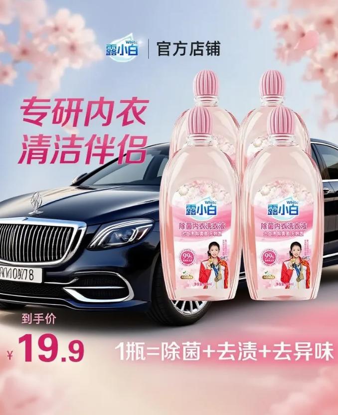 那好不如家好,家里的空气都是甜的