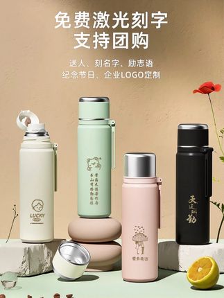 富光正品316L便携大容量水杯保温杯男款车载茶杯女生杯子家用 #好物推荐分享 #好物推荐🔥 #强烈推荐 #容量大 #水杯