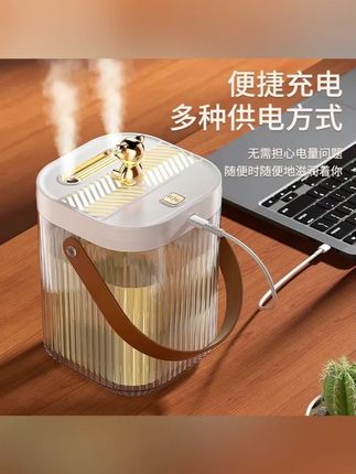 郝劭文推荐 双喷头母婴加湿器usb办公室卧室便携大容量静音大喷雾带氛围灯 #加湿器 #静音加湿器 #加湿器氛围灯 #卧室加湿器 #喷雾加湿器