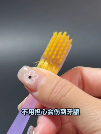 这个多巴胺果冻牙刷太适合夏天了! #好物种草 #牙刷 #刷牙 #平价好物