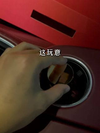 日本一线高货肝立方到货了,好的东西价格确实不便宜,您可以试一试,这价格确实是物超所值!#宝藏单品   #原装进口 #高端产品