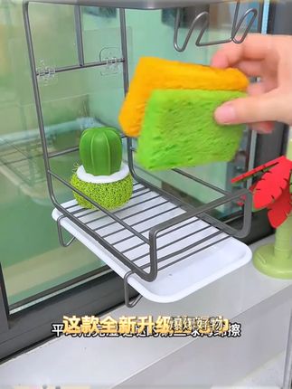 【全新升级】毛巾抹布架懒人抹布沥水架免打孔壁挂式碳钢架子家用
