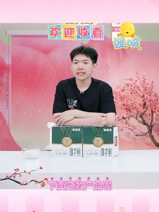 【贝因美】4.0蛋白纯牛奶 #贝因美 #纯牛奶 #早餐奶 #牛奶 #好物分享 @DOU+好生意 @DOU+小助手