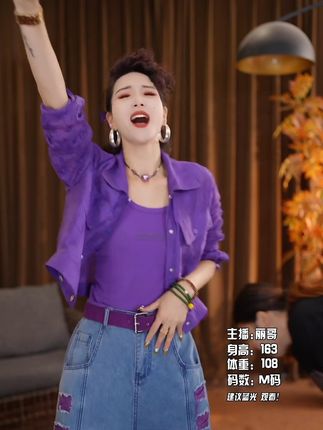 爱美是一种生活态度,跟身材无关,跟年龄无关 #显瘦穿搭 #品质女装 #牛仔裤