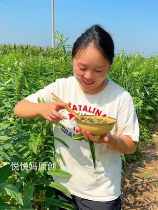 悦悦妈五香芝麻叶做面条,采摘季节到,煮出河南老家味道!#悦悦妈芝麻叶#芝麻叶#美食#五香芝麻叶#河南特产