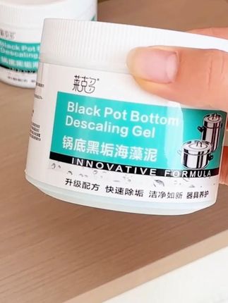 你家也有这种刷不出来的黑锅吗?要不是自己洗出来,我也不会相信 #锅底除黑海藻泥  #污渍轻松去除  #锅底清洁妙招