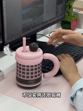 没错!新入的格纹水杯,同事见了都追着问! #保温杯 #水杯 #吸管杯 #办公杯 #杯子控