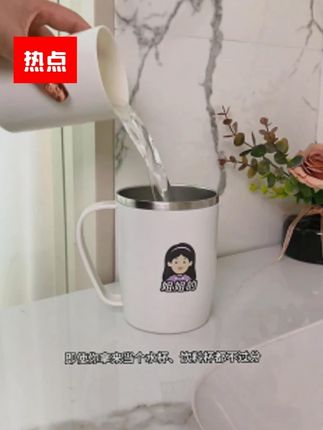 304不锈钢牙杯一家三口刷牙杯漱口杯儿童家用牙缸防摔简约杯子#好物推荐