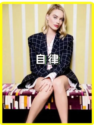 所以男孩子千万不要尝试连续一个月打卡这个#科普 #科普一下 #冷知识 #知识分享 #好物分享🔥
