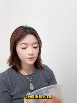 打工人速囤!圣农嘟嘟翅微波炉叮几分钟,比外卖香10倍 #圣农嘟嘟翅