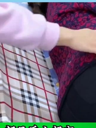 #翻身枕 家用透气翻身枕卧床老人垫防褥疮靠背垫病人侧身加厚靠垫 #靠垫 #靠枕 #靠背枕 #靠背垫