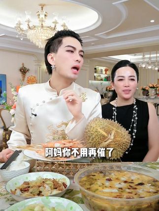 梅姐每次直播都会推荐的洗发水!真的很不错,拍一发三还送十包试用!库存有限,先到先得#洗发水#一枝梅爱唱歌#洗发水控油蓬松#洗发水推荐