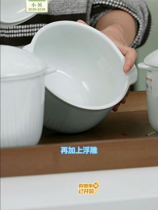 天青色多用盅 燕窝炖盅 隔水炖家用煲汤炖汤#炖汤 #陶瓷餐具 #炖盅 #燕窝炖盅