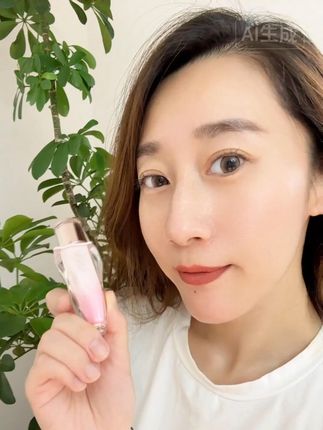 #口红