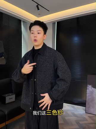 秋冬男士爆款毛呢牛仔拼接翻领保暖夹克潮流帅气男外套#男生穿搭 #品质男装 #夹克外套 #商务休闲 #搭配技巧